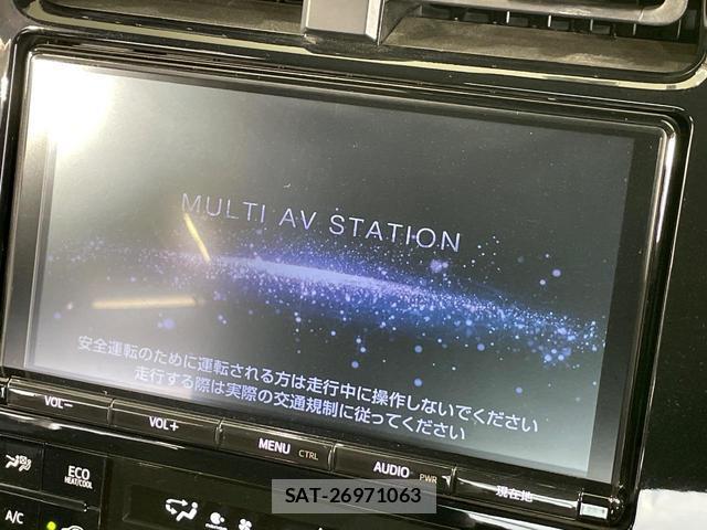 Toyota PRIUS 2017-11 8055999-2