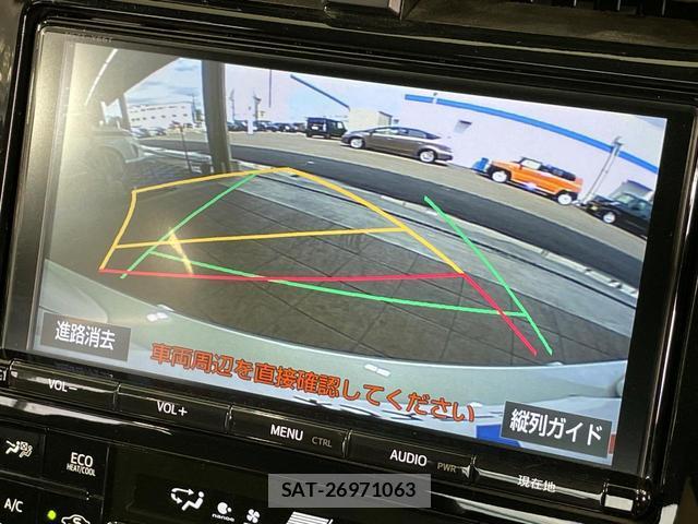 Toyota PRIUS 2017-11 8055999-3