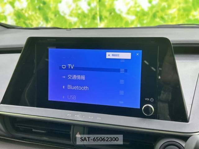 Toyota PRIUS 2024-12 8056132-10