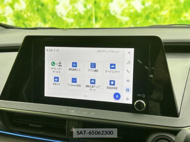 Toyota PRIUS 2024-12 8056132-11