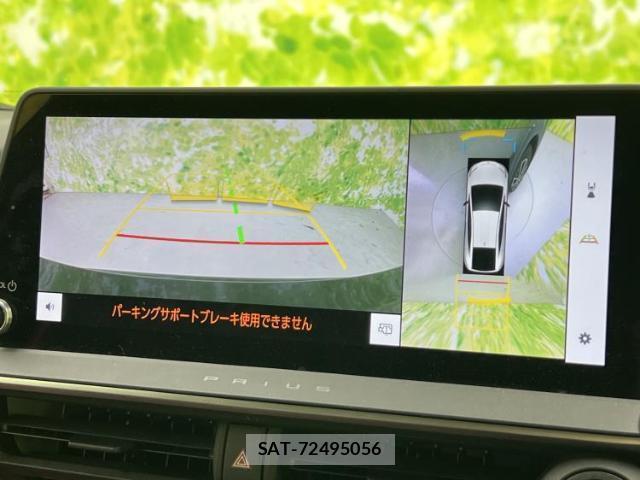 Toyota PRIUS 2023-11 8056179-12