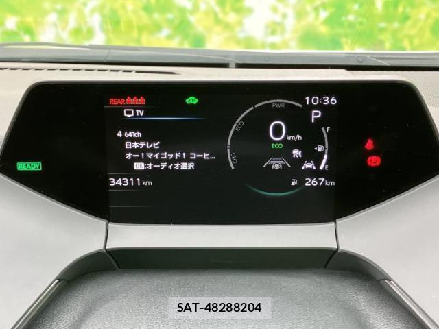 Toyota PRIUS 2024-06 8056202-12