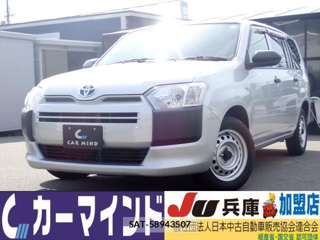 Toyota PROBOX 2021-06 8053545-0