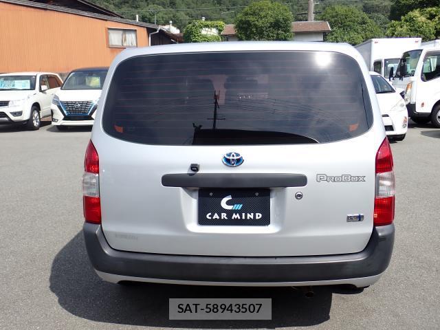 Toyota PROBOX 2021-06 8053545-1
