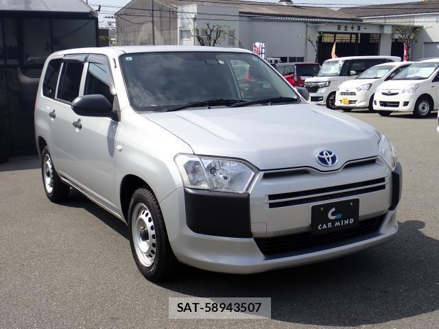 Toyota PROBOX 2021-06 8053545-11