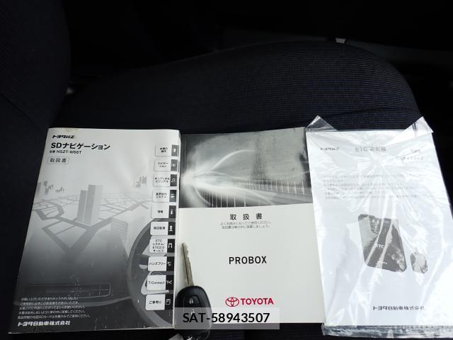 Toyota PROBOX 2021-06 8053545-16