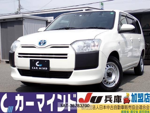 Toyota PROBOX 2021-06 8053546-0