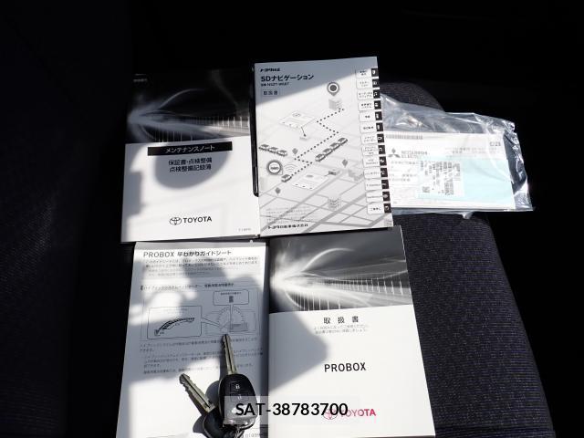 Toyota PROBOX 2021-06 8053546-16