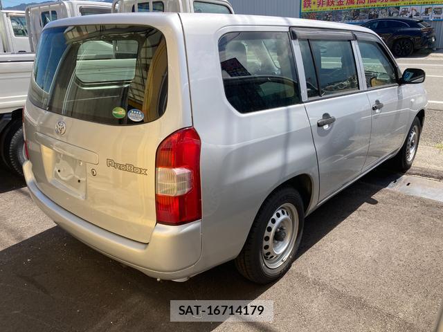Toyota PROBOX 2020-03 8053630-14
