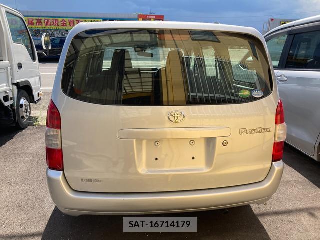 Toyota PROBOX 2020-03 8053630-4