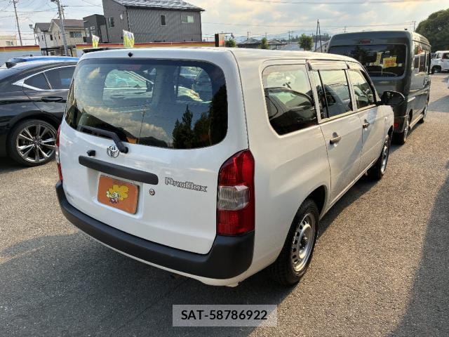 Toyota PROBOX 2021-06 8054139-1