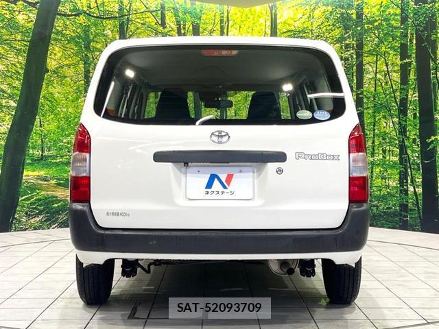 Toyota PROBOX 2021-06 8054276-13