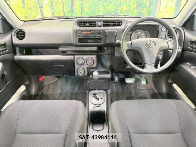 Toyota PROBOX 2020-06 8054418-1