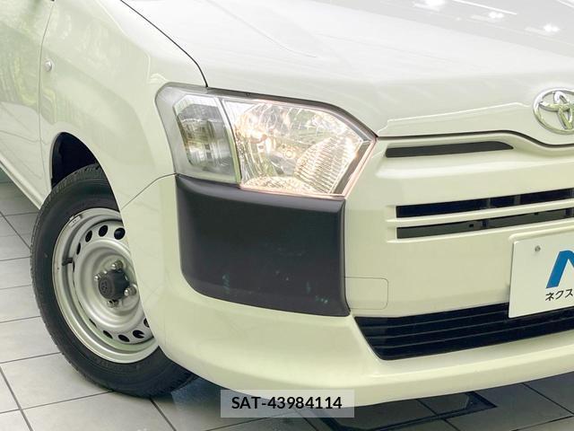 Toyota PROBOX 2020-06 8054418-10