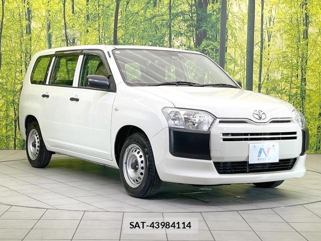 Toyota PROBOX 2020-06 8054418-14