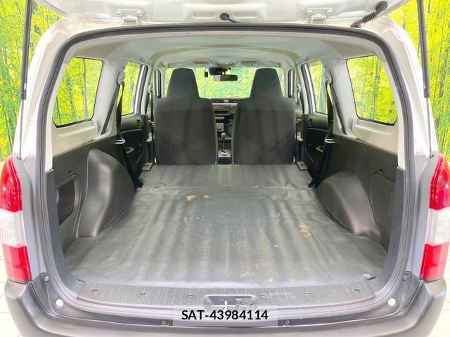 Toyota PROBOX 2020-06 8054418-8