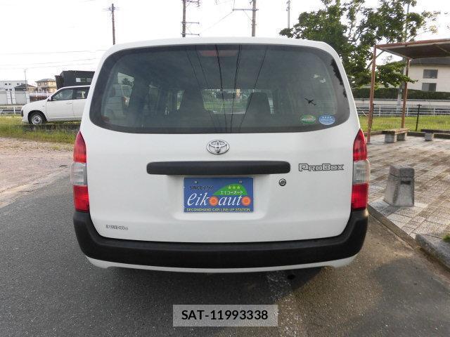 Toyota PROBOX 2016-04 8054497-4