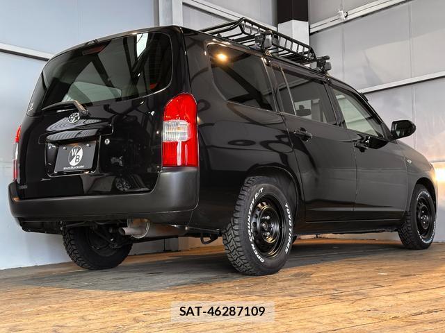 Toyota PROBOX 2021-07 8055087-2