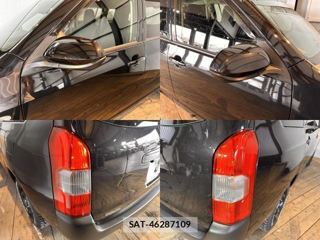 Toyota PROBOX 2021-07 8055087-8