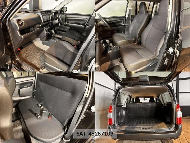 Toyota PROBOX 2021-07 8055087-9