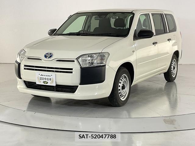 Toyota PROBOX 2022-01 8055537-0