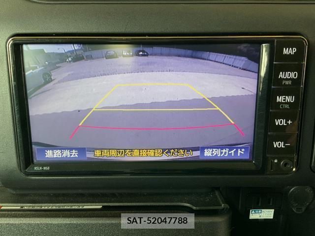 Toyota PROBOX 2022-01 8055537-13