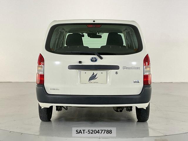 Toyota PROBOX 2022-01 8055537-5
