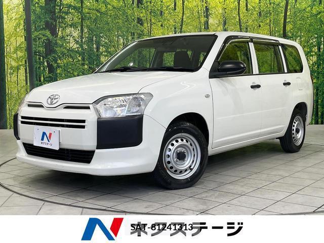 Toyota PROBOX 2021-06 8055767-0