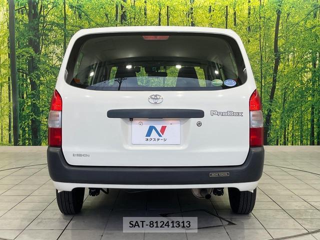 Toyota PROBOX 2021-06 8055767-14