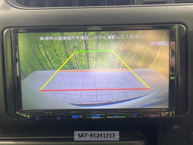 Toyota PROBOX 2021-06 8055767-4