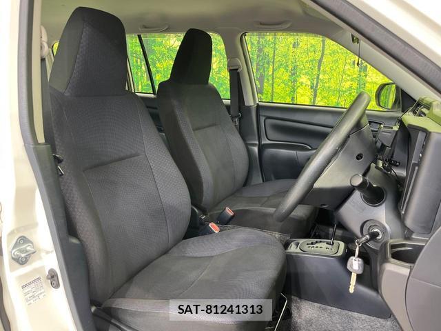 Toyota PROBOX 2021-06 8055767-7