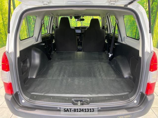 Toyota PROBOX 2021-06 8055767-9