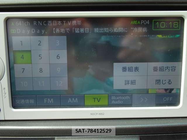 Toyota RACTIS 2013-03 8055002-2