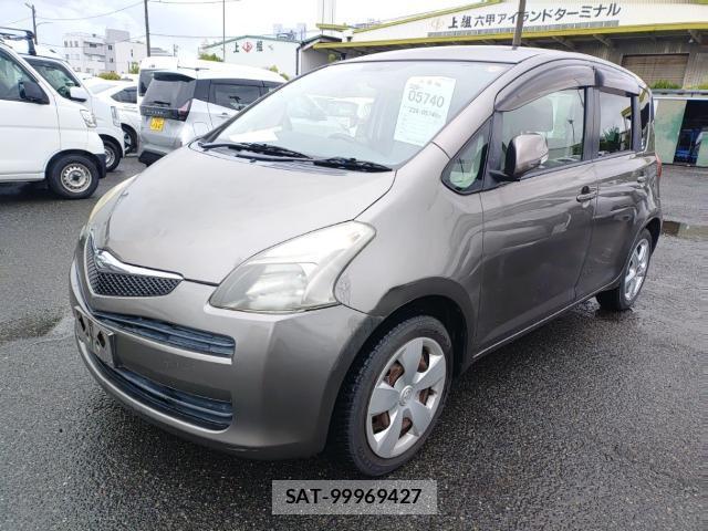 sat car