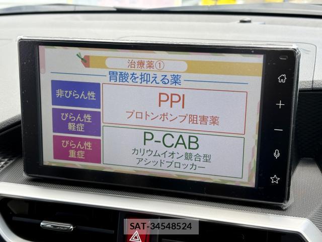 Toyota RAIZE 2026-07 8053523-8