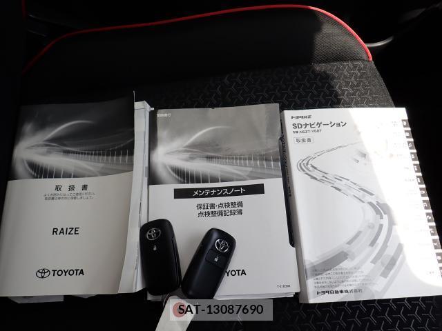 Toyota RAIZE 2022-08 8053544-16
