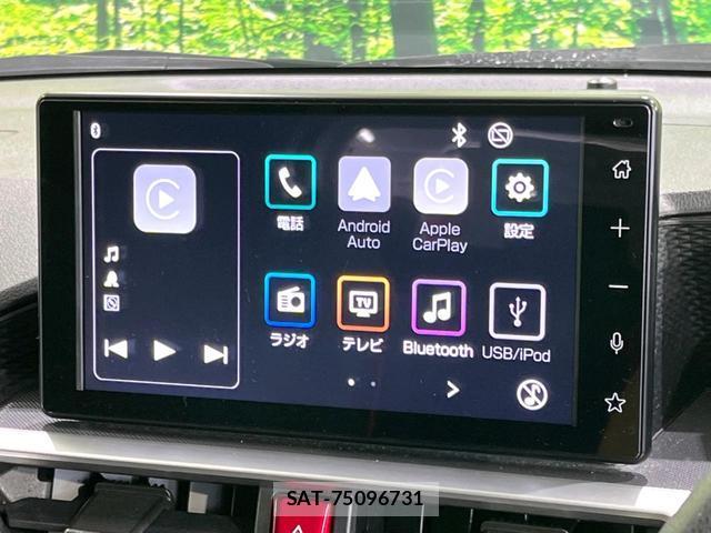Toyota RAIZE 2022-02 8054278-2