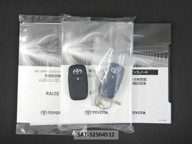 Toyota RAIZE 2026-01 8055730-19