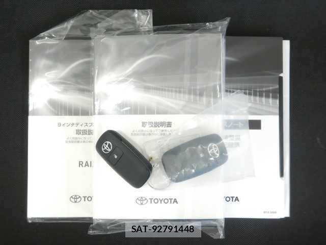 Toyota RAIZE 2026-01 8055738-19