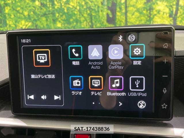 Toyota RAIZE 2022-08 8055762-3