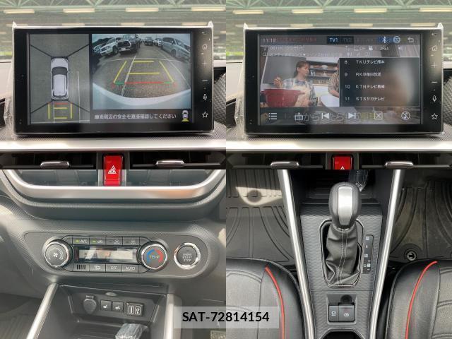 Toyota RAIZE 2025-09 8055809-4