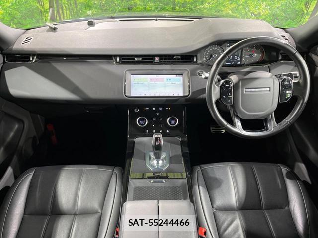 Land Rover RANGE ROVER EVOQUE 2020-06 8053755-1