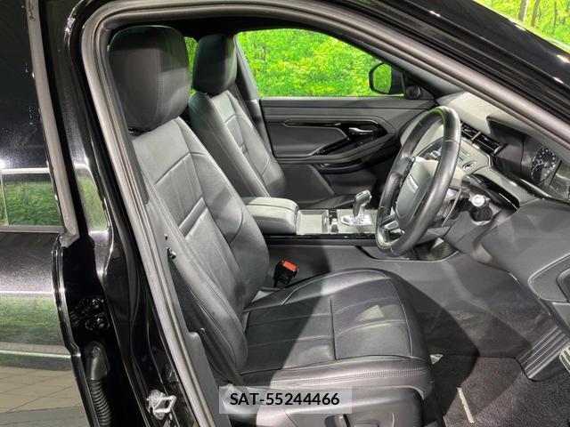 Land Rover RANGE ROVER EVOQUE 2020-06 8053755-12