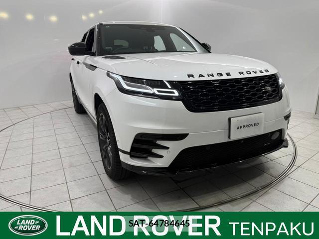 Land Rover RANGE ROVER VELAR 2022-06 8053529-0