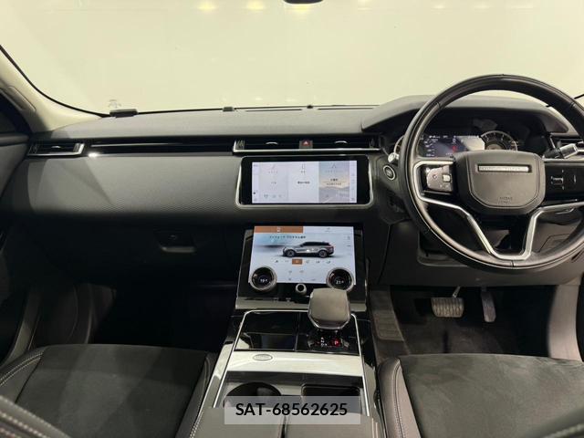 Land Rover RANGE ROVER VELAR 2021-09 8053530-1