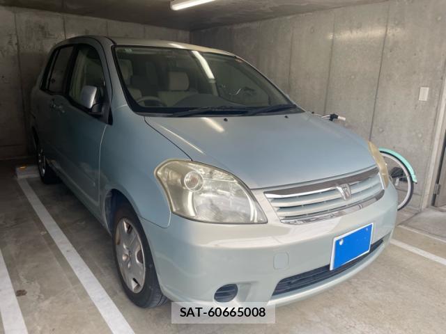 sat car