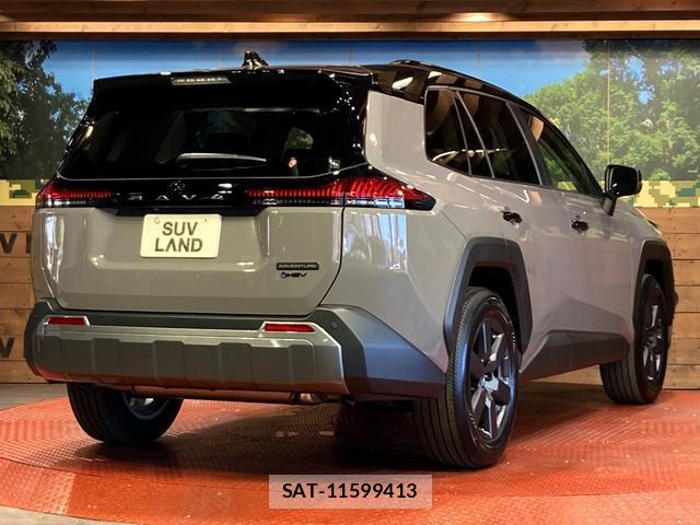 Toyota RAV4 2026-04 8053533-16
