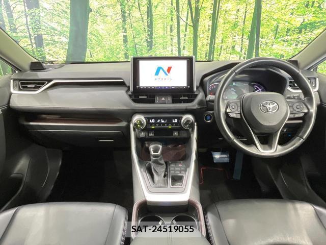 Toyota RAV4 2020-04 8054366-1