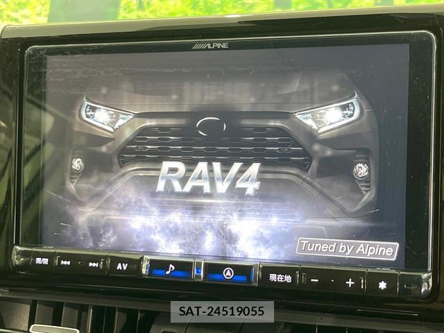Toyota RAV4 2020-04 8054366-6