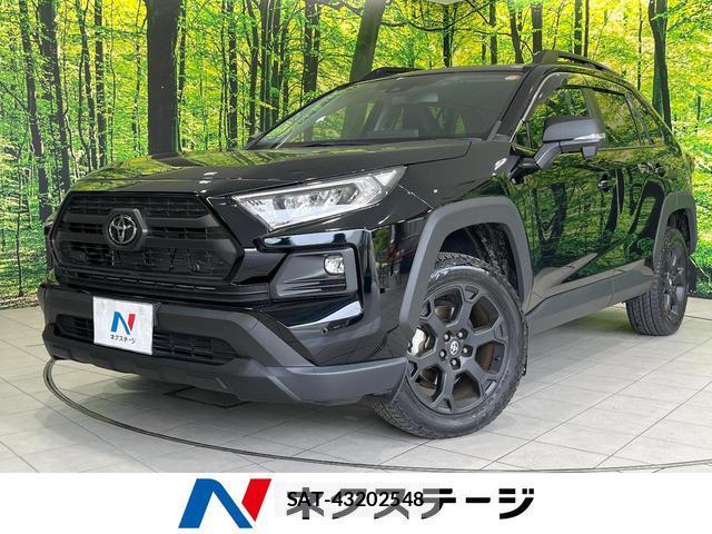 Toyota RAV4 2023-08 8054534-0